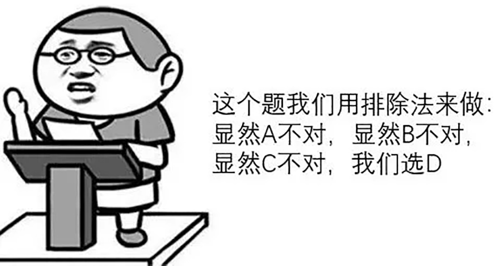 “靠豬就能分清楚垃圾?” 解答西安人最關(guān)心的十個(gè)垃圾分類問(wèn)題