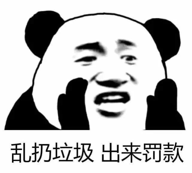 西安垃圾分類不分“干”、“濕”，怎么分看這里