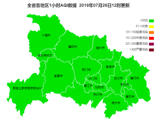 湖北環(huán)保記丨重資砸下1.3萬億 政策連發(fā)不帶停